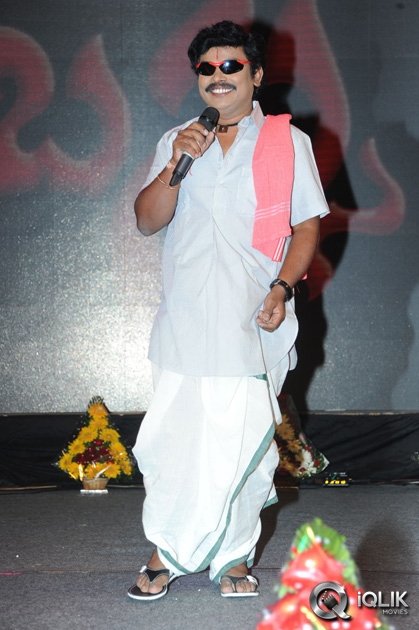 Erra-Bassu-Movie-Audio-Launch